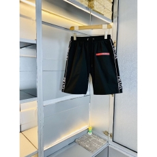 Prada Short Pants